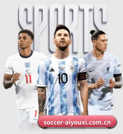 爱游戏体育直播 APP